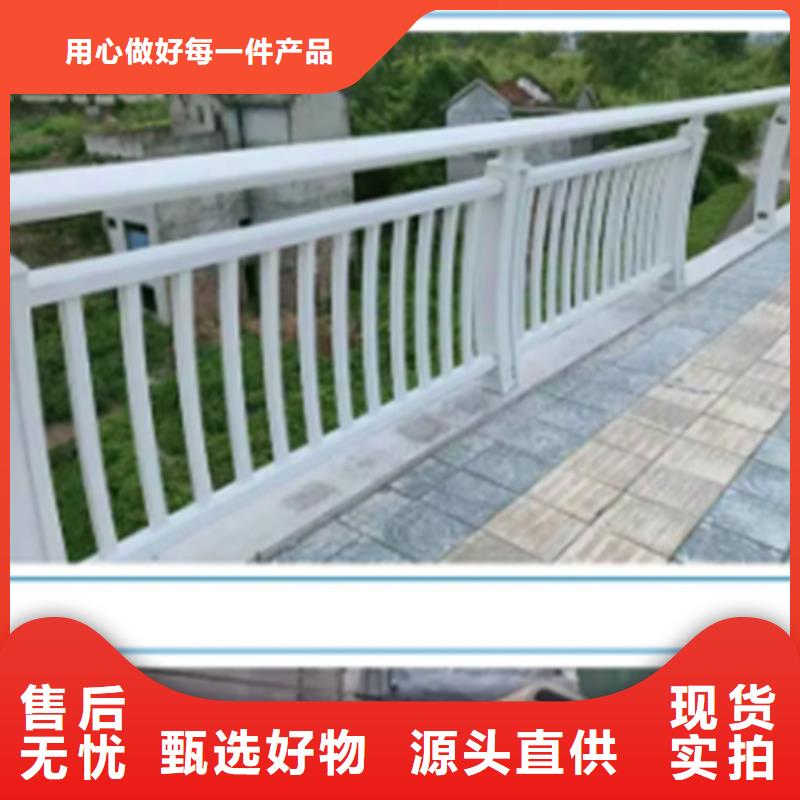 河池桥梁景观不锈钢护栏定制优品