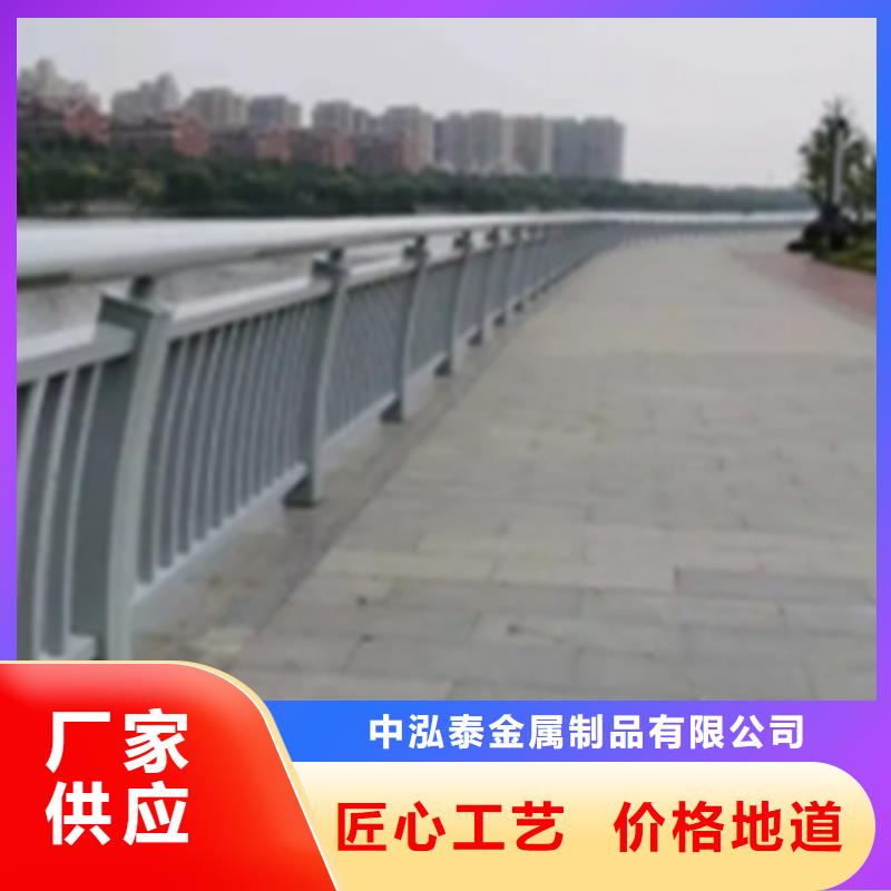 铝合金护栏型材批发品质与价格