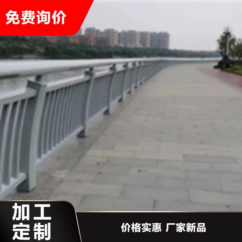台后灯光铝合金栏杆发货及时
