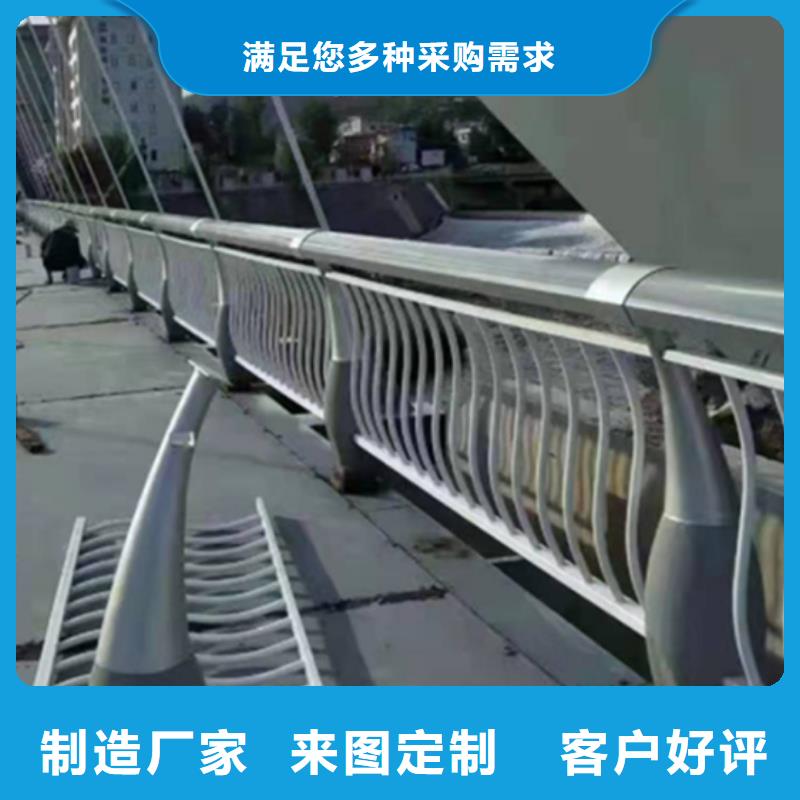 找桥梁车行道铝合金护栏全国统一价