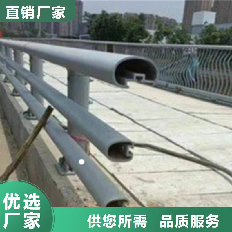 隔离带景观铝合金护栏无差价直销