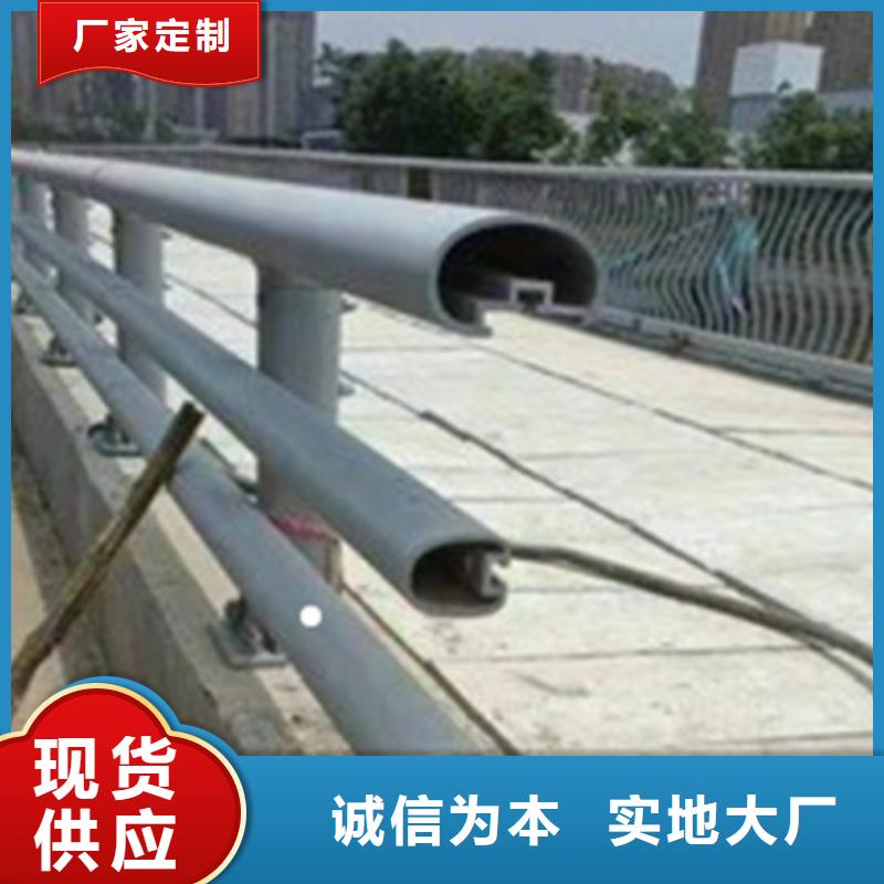 铝合金护栏人行道护栏厂拒绝中间商