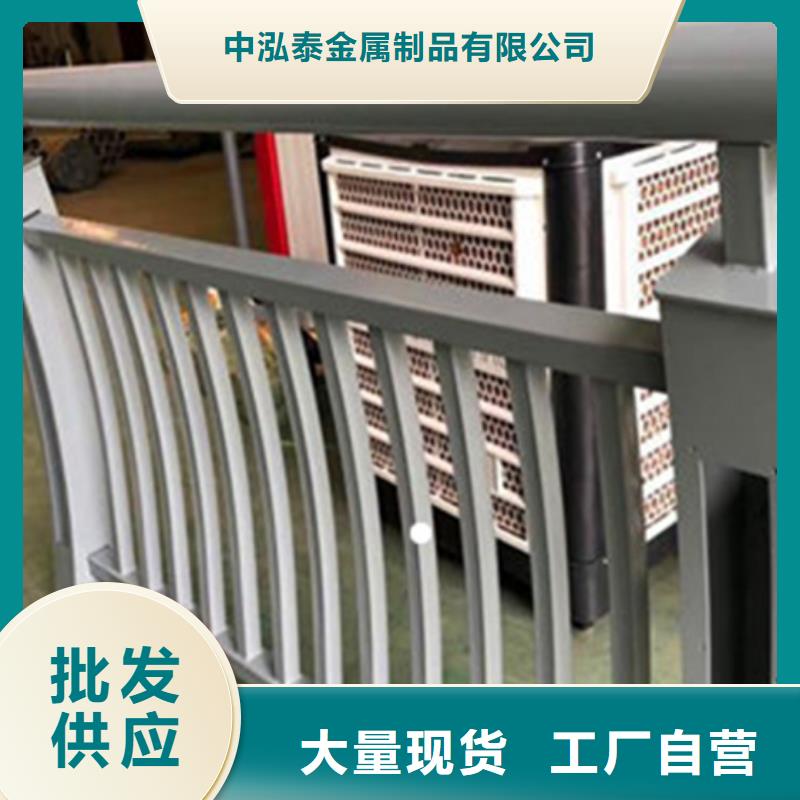 隔离带景观铝合金护栏无差价直销