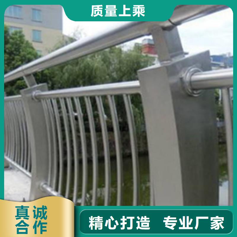 优惠的铝合金护栏一般多少一平方