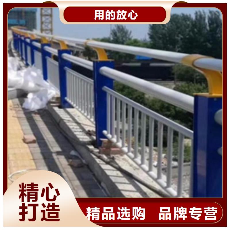 #桥面人行道铝合金栏杆#-质量过硬