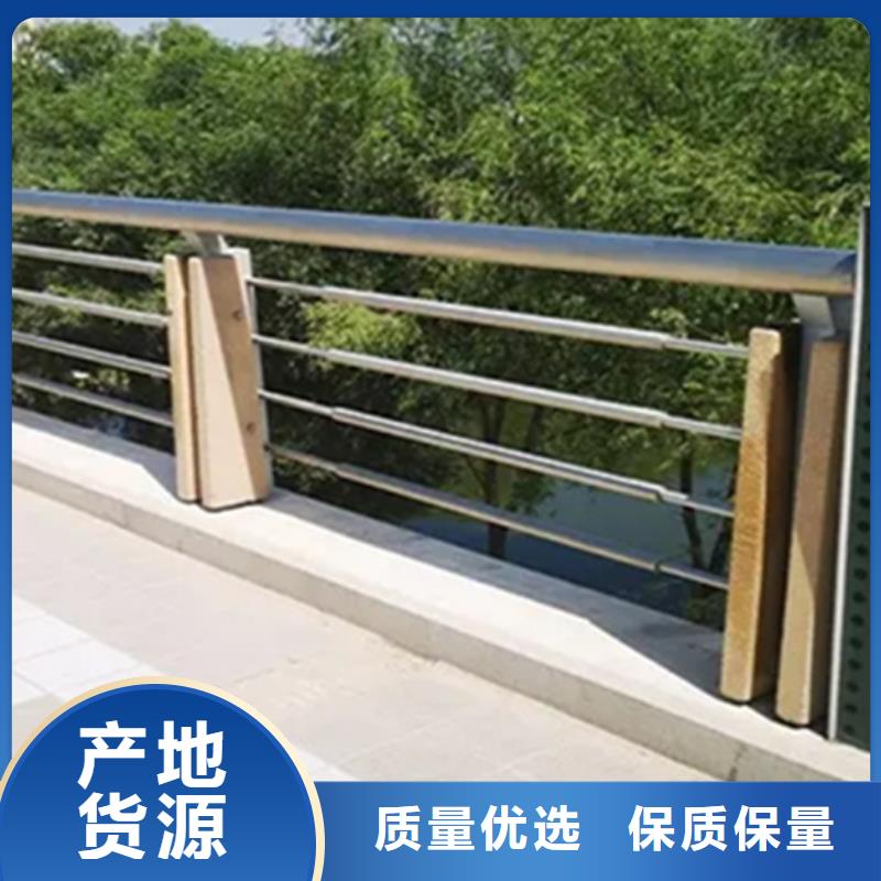 质量可靠的桥边景观护栏经销商