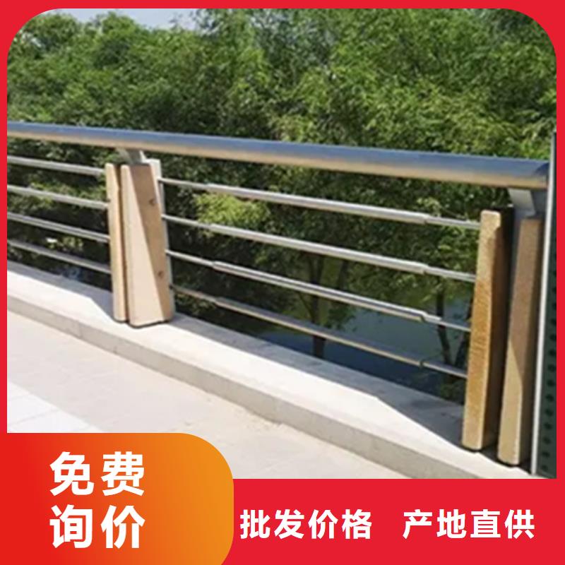 立交桥景观护栏还是我们品质好