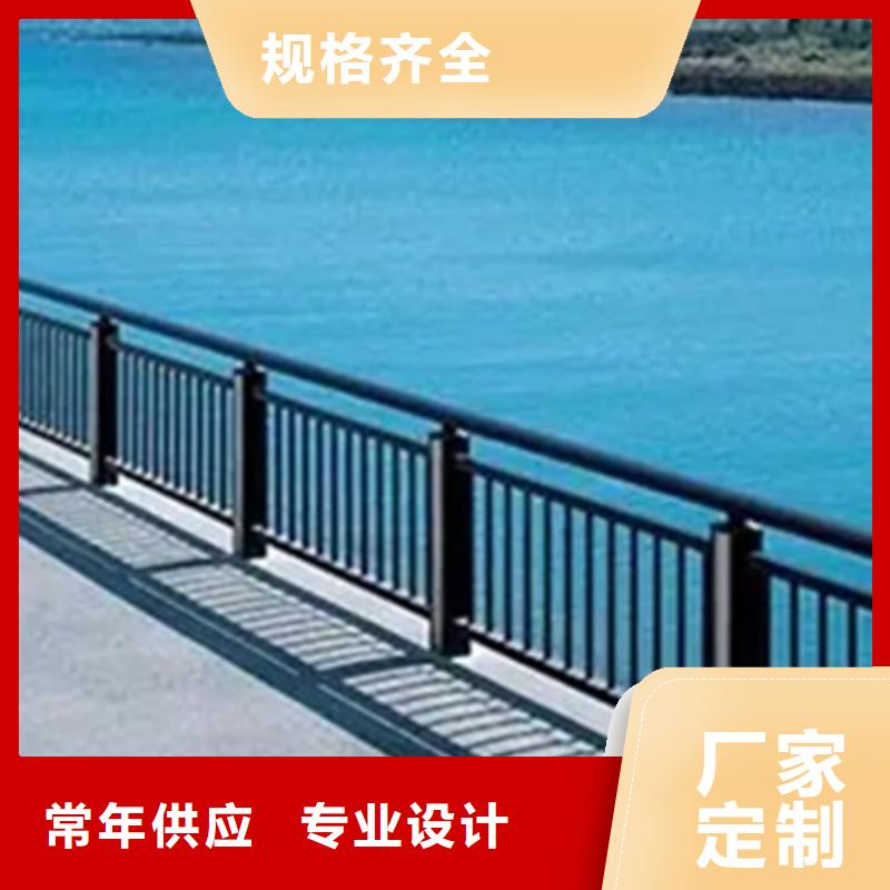专业销售桥梁人行道铝合金护栏-保质