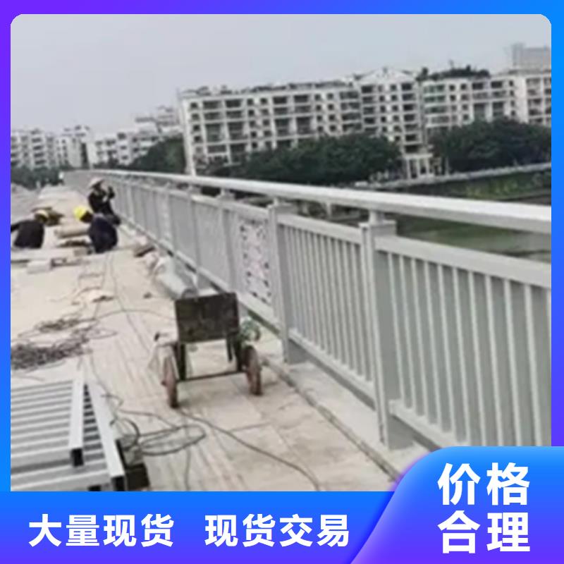铝合金护栏安装视频优惠力度大