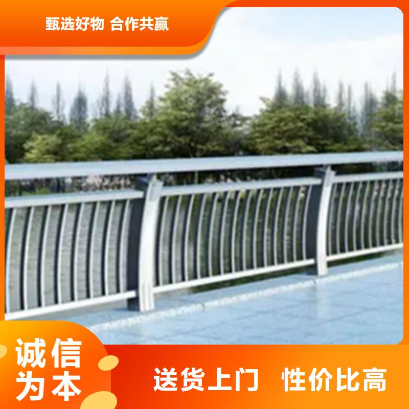 供应批发立交桥景观护栏-价格优惠