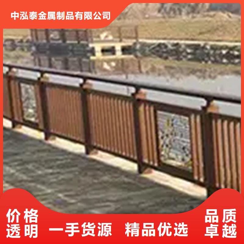 挡墙景观栏杆、挡墙景观栏杆厂家-发货及时