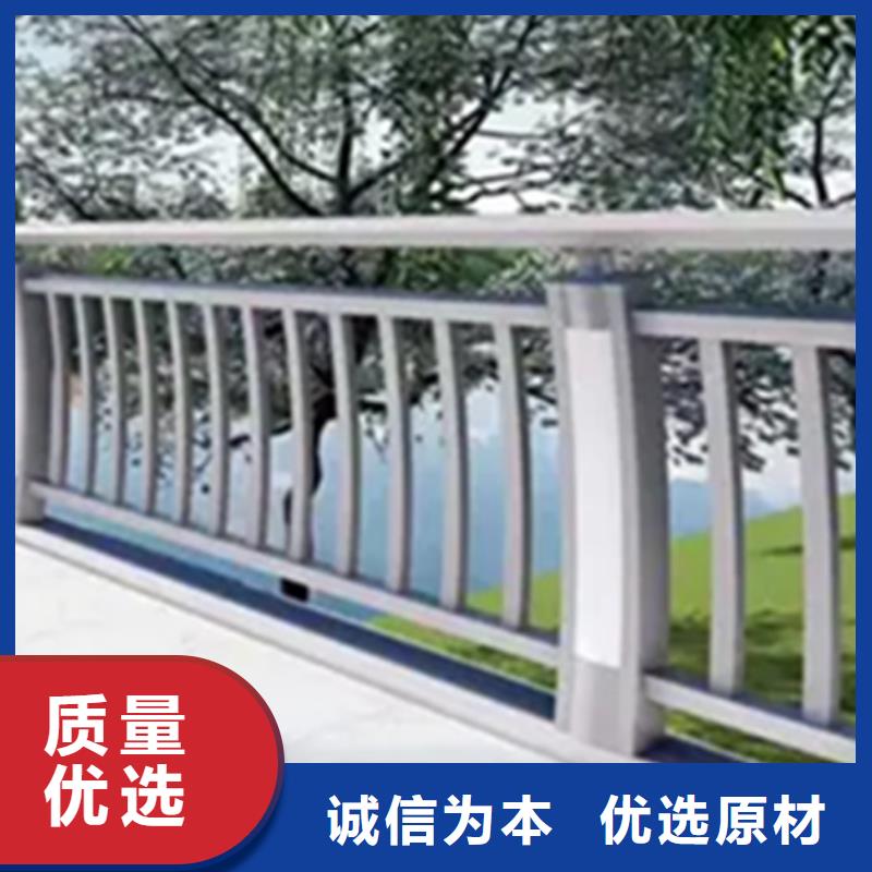 桥梁铝合金护栏价格生产厂家-找中泓泰金属制品有限公司