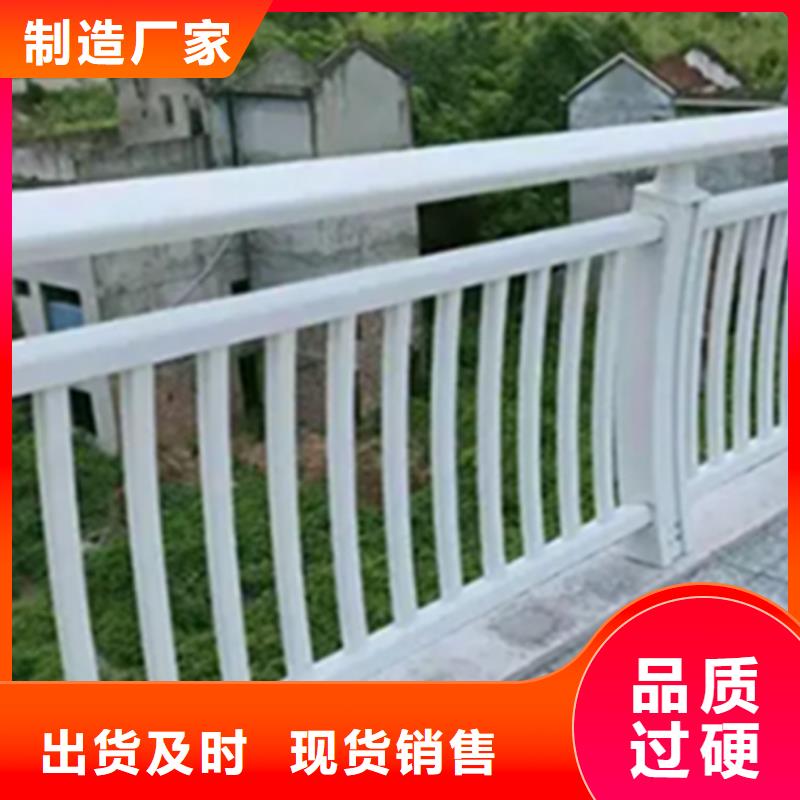 铝合金护栏多少钱一平方米买的放心