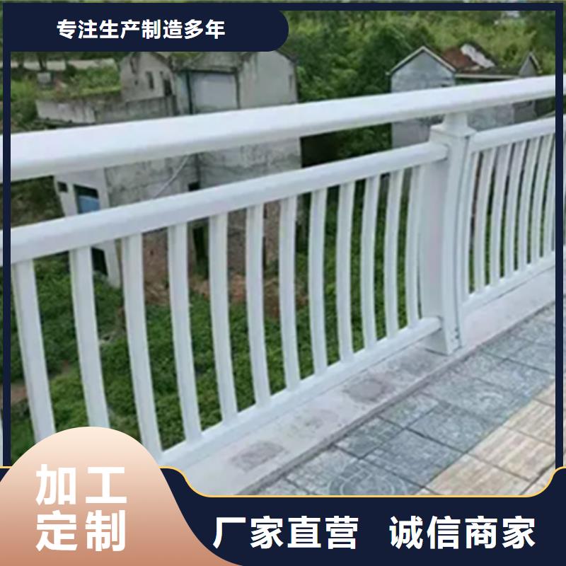 采购桥梁防撞护栏必看-质量优