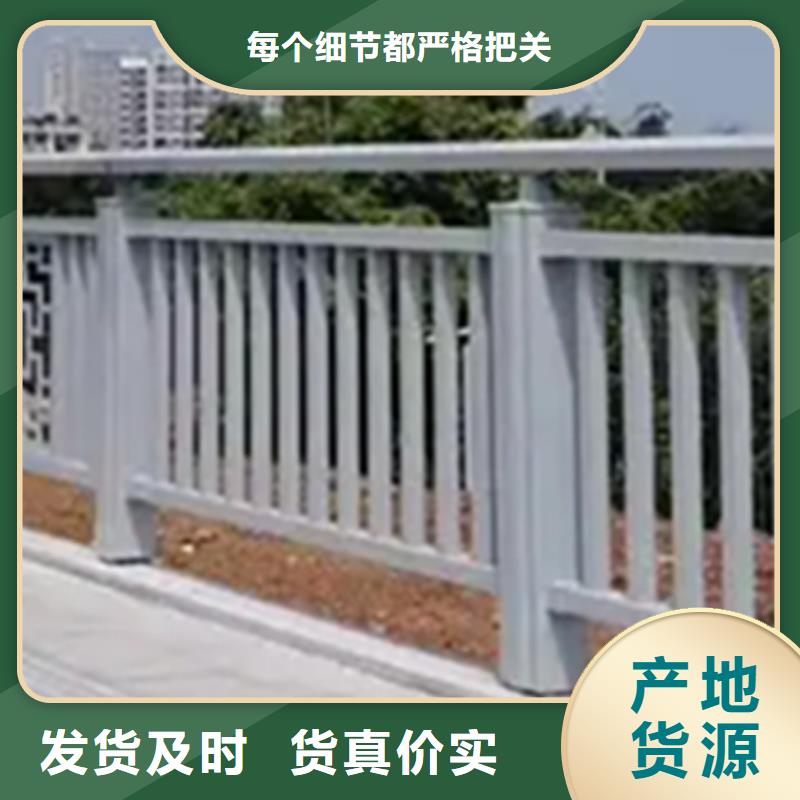 桥面净护栏优惠报价多重优惠