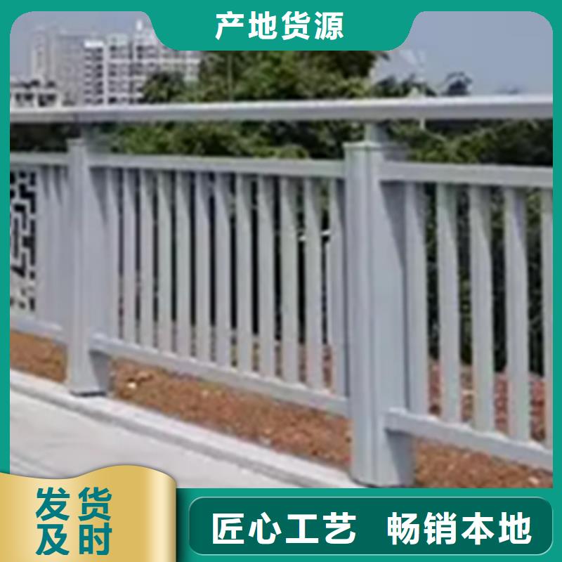 桥梁不锈钢防撞景观护栏-物优价廉
