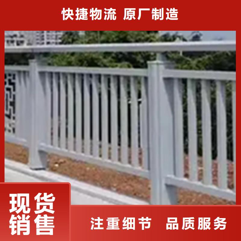 立交匝道桥人行道铝合金护栏物美价廉