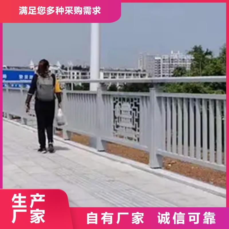 值得信赖的铝合金桥梁护栏价格供应商