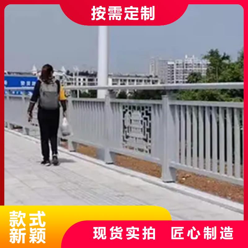 供应批发立交桥景观护栏-价格优惠