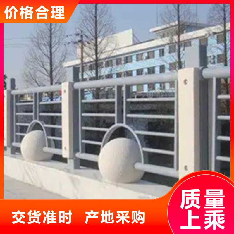 出货快的景观水泥护栏厂家
