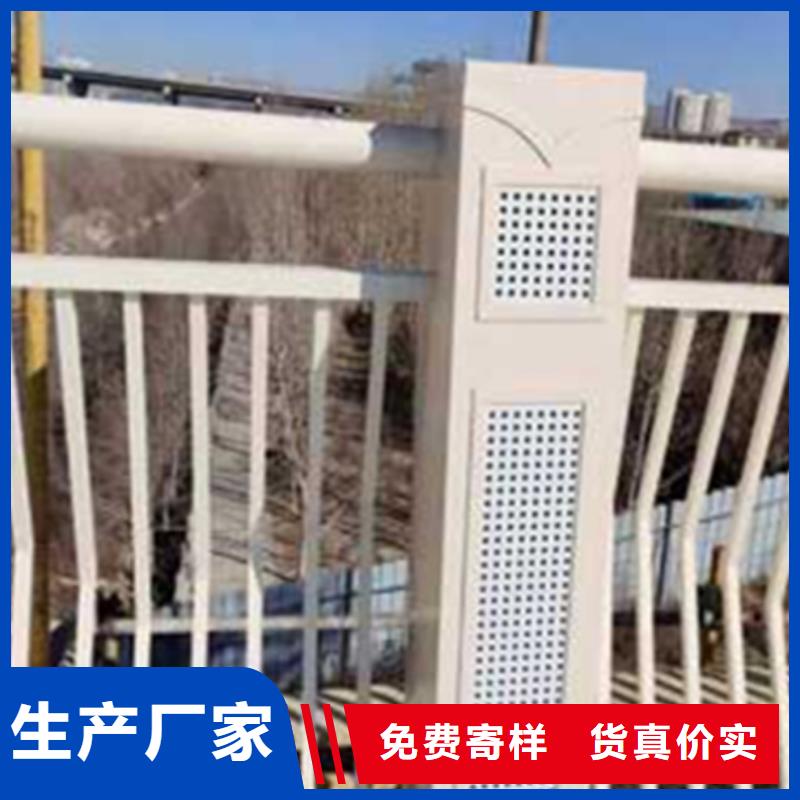 道路铝合金护栏厂商