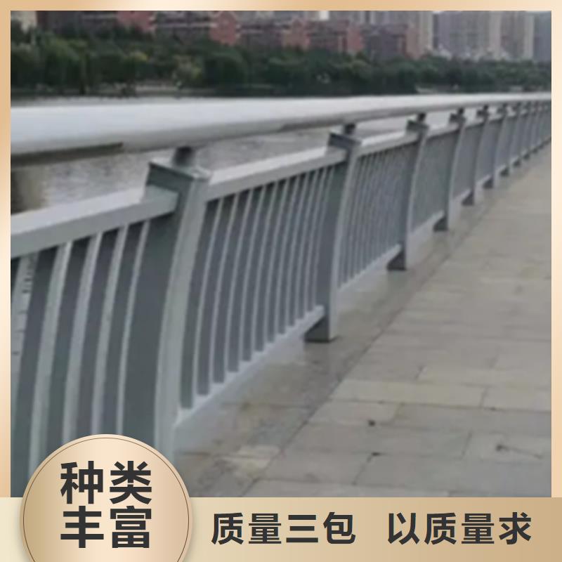 跨线桥外侧护栏生产商
