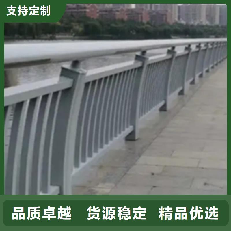 现货供应锌钢和铝合金护栏哪个好_优质厂家