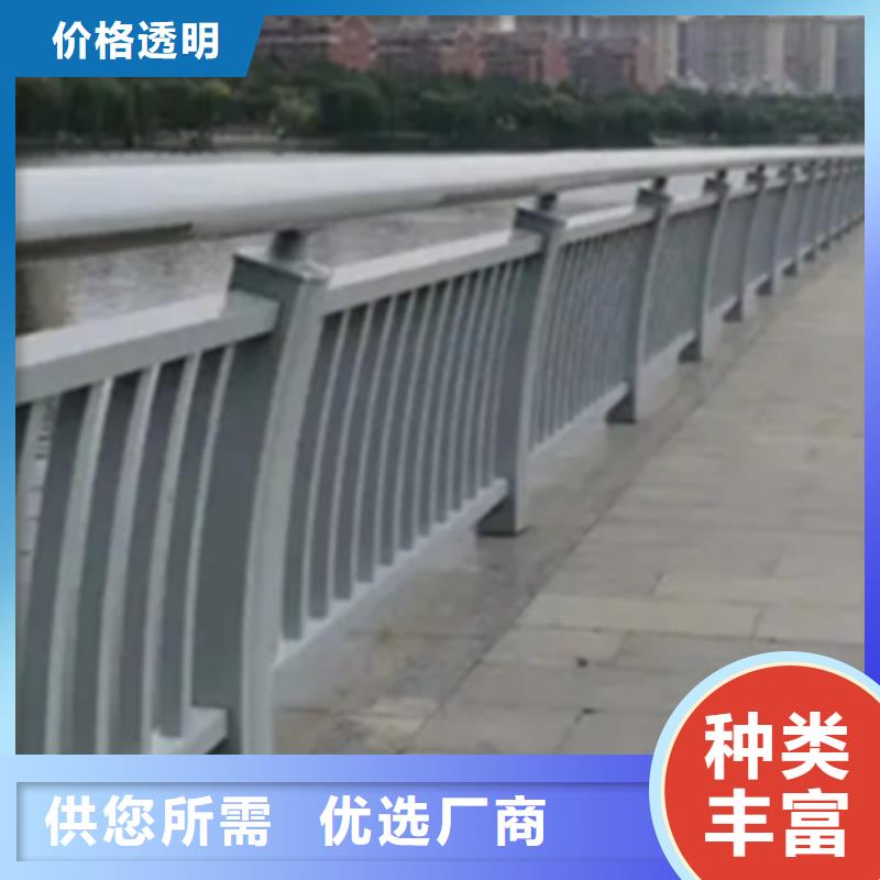 铝合金护栏厂家电话实体厂家质量有保障