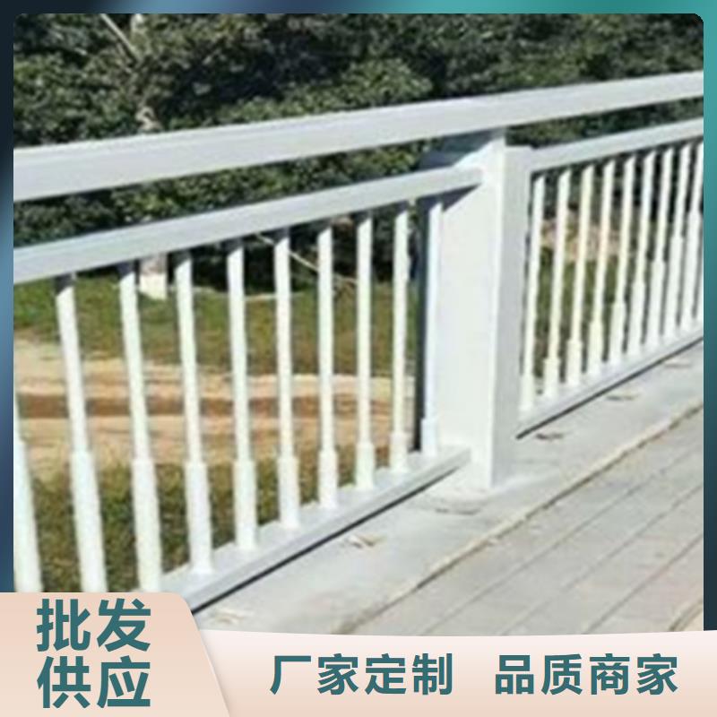 #桥面人行道铝合金栏杆#-质量过硬