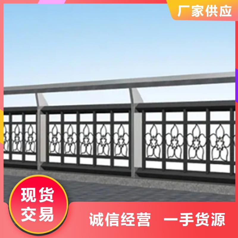 挡墙景观栏杆、挡墙景观栏杆厂家-发货及时