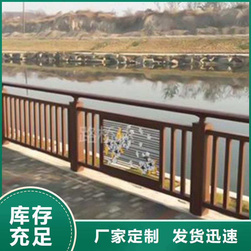 景观桥梁栏杆铸造金品