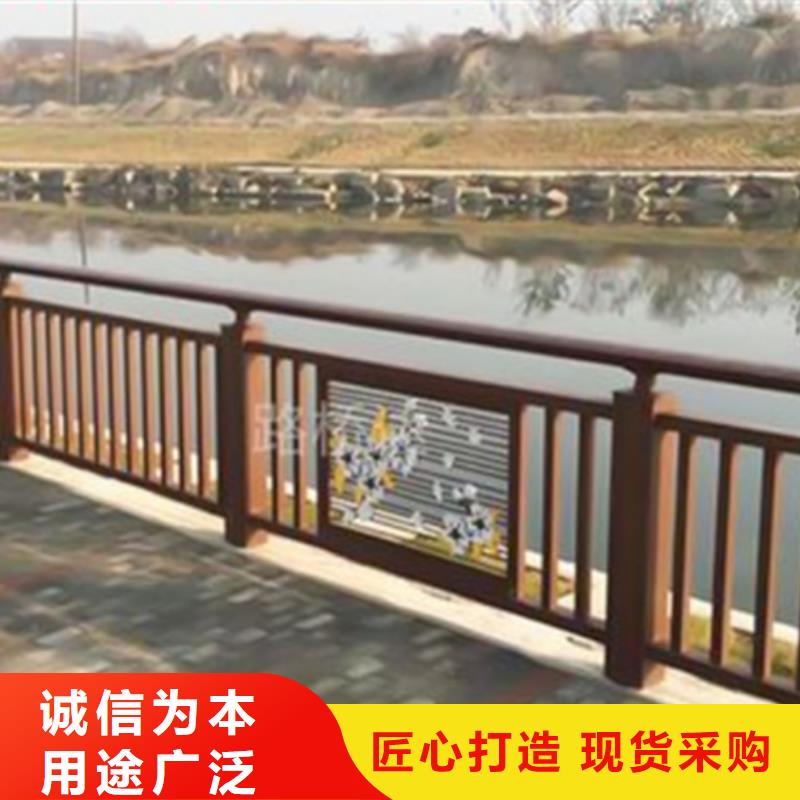 铝合金护栏【河道护栏】使用方法