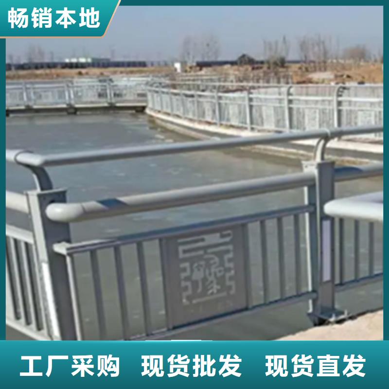专业生产制造异性景观护栏的厂家