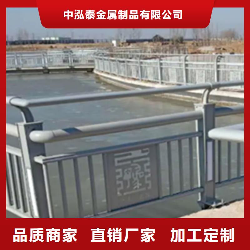 阳台铝合金护栏多少钱一米现货销售