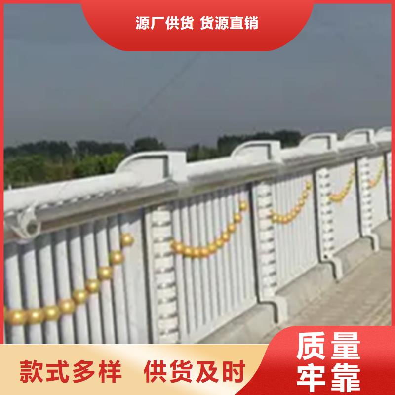 桥梁灯光景观护栏工厂生产厂家-值得信赖