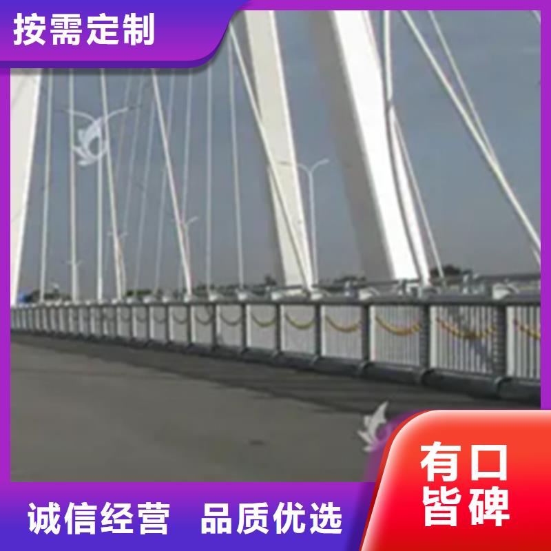 桥梁铝合金护栏价格生产厂家-找中泓泰金属制品有限公司