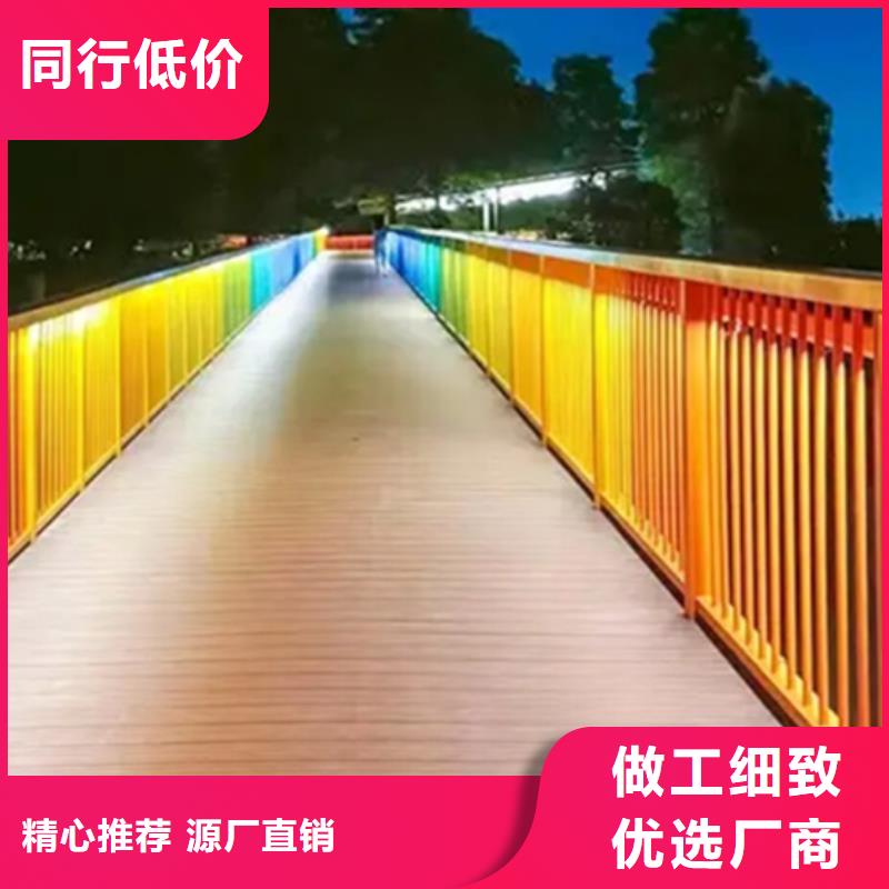 铝合金桥梁护栏厂在哪里规格齐全