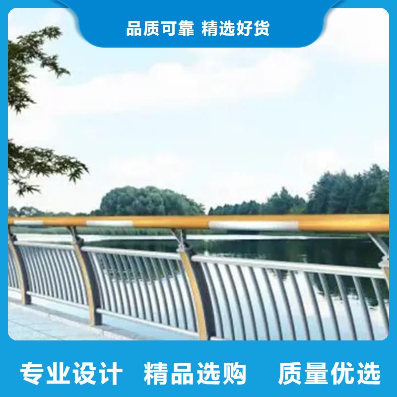 铝合金护栏立柱规格尺寸