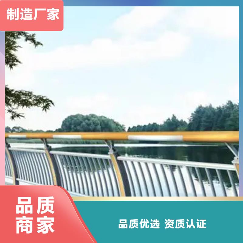 铝合金护栏道路隔离栏厂家规格全