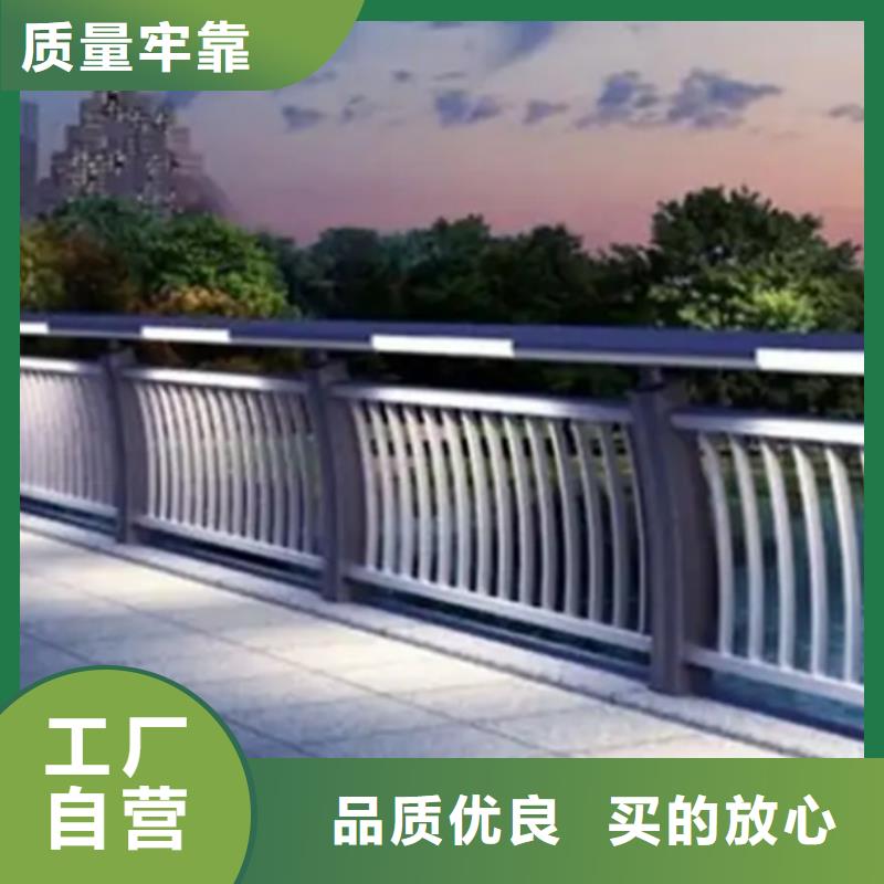栈道栏杆价格欢迎来电