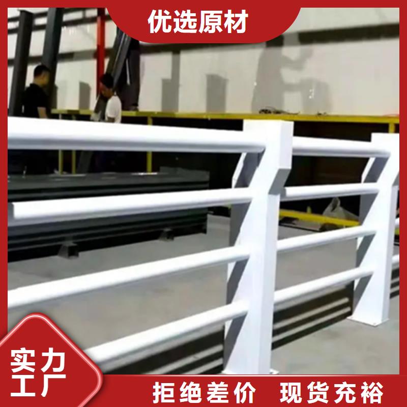 供应批发铝合金护栏立柱-放心