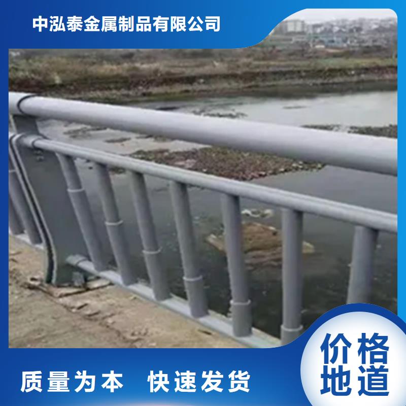桥梁灯光铝合金护栏有什么作用-桥梁灯光铝合金护栏有什么作用实力厂家