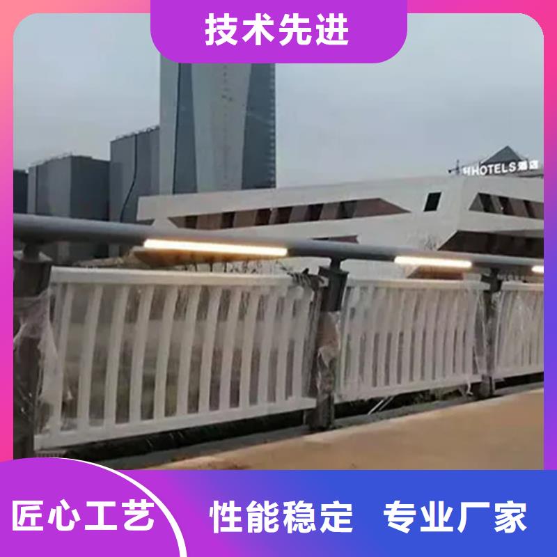值得信赖的跨线桥外侧景观栏杆供货商