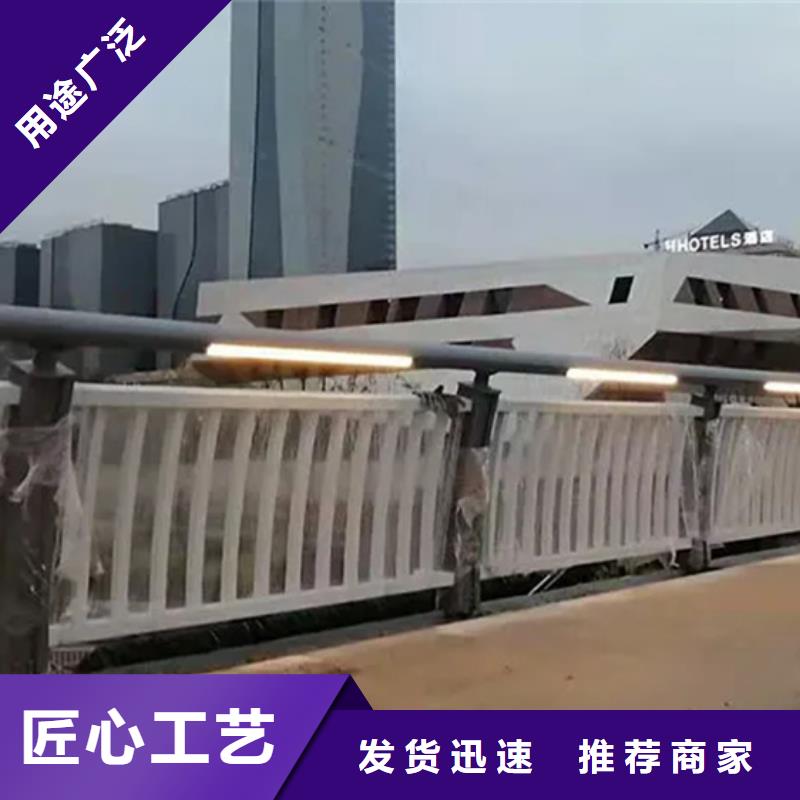 河池桥梁景观不锈钢护栏定制免费咨询