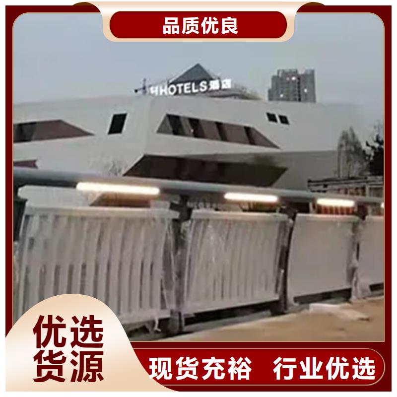 服务周到的挡墙景观护栏经销商