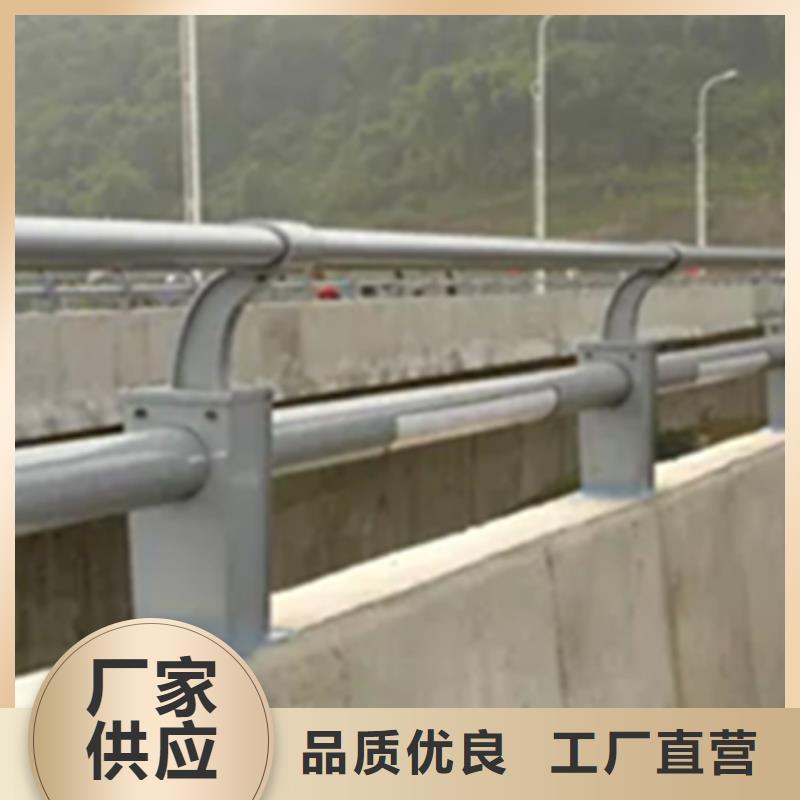 价格低的桥梁铝合金护栏定做加工品牌厂家