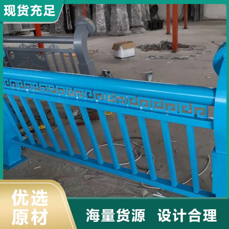 桥梁景观护栏生产公司实力商家