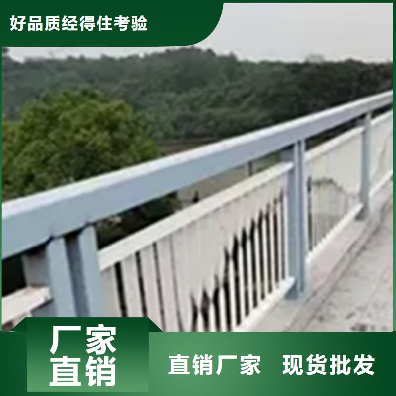 异型景观护栏厂家数十年行业经验