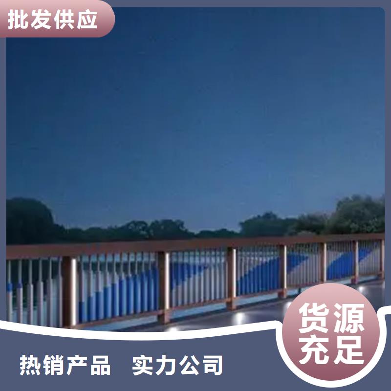 铝合金护栏多少钱一平方米厂家可开票