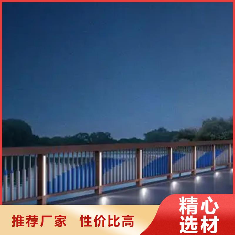 栈道栏杆价格欢迎来电